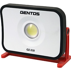 ジェントス　ＧＥＮＴＯＳ Ganz　コンパクト投光器  GZ-320 ［LED /充電式 /防水対応］ GZ320 1個（ご注文単位1個）【直送品】