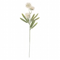 【直送品】 ビバ工芸 造花　ミニアザミピック ホワイト VT2155 1本（ご注文単位1本）
