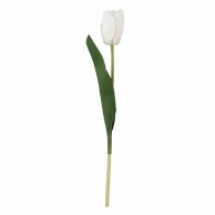 ビバ工芸 造花　チューリップ ホワイト VA2541 1本（ご注文単位1本）【直送品】