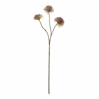 ビバ工芸 造花　ワイルドアリウム ラベンダー VE4128 1本（ご注文単位1本）【直送品】