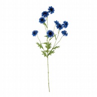 【直送品】 ビバ工芸 造花　コーンフラワー ブルー VD4146 1本（ご注文単位1本）