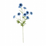 【直送品】 ビバ工芸 造花　コーンフラワー ライト／ブルー VD4146 1本（ご注文単位1本）