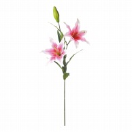 ビバ工芸 造花　オリエンタルカサブランカ ピンク VE6775 1個（ご注文単位1個）【直送品】