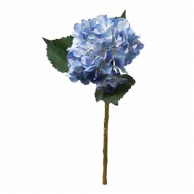 【直送品】 ビバ工芸 造花　ハイドレンジアスプレー ブルー VD6798 1本（ご注文単位1本）