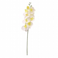 【直送品】 ビバ工芸 造花　オーキッドスプレー ホワイト VF6815 1本（ご注文単位1本）