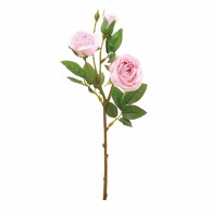 ビバ工芸 造花　ミディアムローズスプレー ピンク VE6826 1本（ご注文単位1本）【直送品】