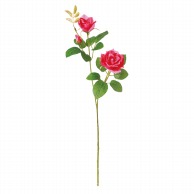 ビバ工芸 造花　ミニローズスプレー ビューティ VE6903 1個（ご注文単位1個）【直送品】