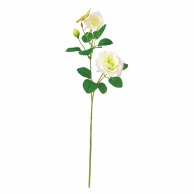 【直送品】 ビバ工芸 造花　ミニローズスプレー クリーム VE6903 1個（ご注文単位1個）