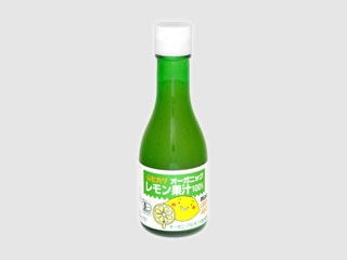 光食品オーガニックレモン果汁１８０ｍｌ※軽（ご注文単位12個）【直送品】