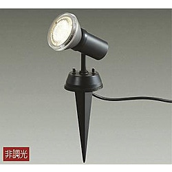 大光電機　ＤＡＩＫＯ 【防雨型】LEDアウトドアスポットライト ランプ別売 DOL-4376XB DOL4376XB 1個（ご注文単位1個）【直送品】