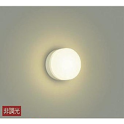 大光電機　ＤＡＩＫＯ ブラケットライト DBK-39358Y 白塗装 ［電球色 /LED］ DBK39358Y 1個（ご注文単位1個）【直送品】