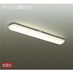 大光電機　ＤＡＩＫＯ キッチン照明 DCL-39923A 白塗装 ［LED］ DCL39923A 1個（ご注文単位1個）【直送品】