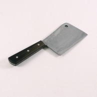 【直送品】 クレーバーナイフ　18cm  132039 1本（ご注文単位1本）
