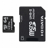 ＩＯデータ microSDXCカード   MSDU23-64G ［Class10 /64GB］ MSDU2364G 1個（ご注文単位1個）【直送品】