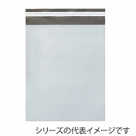 今村紙工 PE宅配袋 中 PE-TM/20209 100枚/袋（ご注文単位20袋）【直送品】