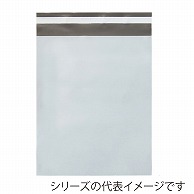 今村紙工 PE宅配袋 中 PE-TM10/20220 10枚/袋（ご注文単位200袋）【直送品】