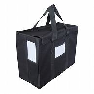 【直送品】 今村紙工 オフィスミーティングバッグ A4 OSB-A4R 黒 1個（ご注文単位30個）