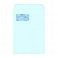 【直送品】 今村紙工 透けない窓付きカラー封筒 テープ付き 角20 ブル- MD-WOA4B/29494 100枚/袋（ご注文単位14袋）