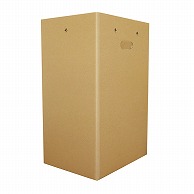 【直送品】 今村紙工 段ボールゴミ箱 スタンダード クラフト色 90L DBOX90-5/30000 5枚/袋（ご注文単位1袋）