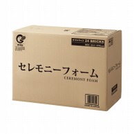 【直送品】 松村工芸 吸水フォーム　セレモニーフォーム ダブル 10－6651－0 1箱（ご注文単位1箱）