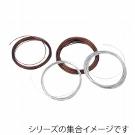 松村工芸 アルミワイヤー 2mm　シルバー 168－6020－1 1巻（ご注文単位1巻）【直送品】
