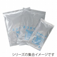 >【直送品】 松村工芸 クラッシュエコゼリー NSS 165－311－0 1箱（ご注文単位1箱）