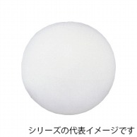 松村工芸 トピアリーボール φ70mm　10個 93－3070－0 1袋（ご注文単位1袋）【直送品】