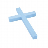 >【直送品】 松村工芸 ソリッドフォーム　十字架  93－2020－0 1個（ご注文単位1個）