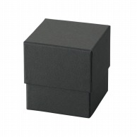 松村工芸 デザインBOX ギフト80　ブラック 162－1278－0 1個（ご注文単位1個）【直送品】