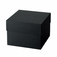 松村工芸 デザインBOX ギフト160　ブラック 162－1277－0 1個（ご注文単位1個）【直送品】