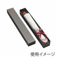松村工芸 デザインBOX バラ1本　ブラック 162－1279－0 1個（ご注文単位1個）【直送品】