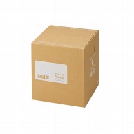 松村工芸 宅配ボックス TM－1 162－1321－0 1枚（ご注文単位50枚）【直送品】