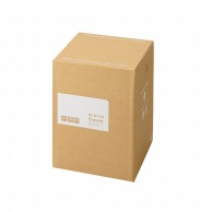 松村工芸 宅配ボックス TM－6 162－1326－0 1枚（ご注文単位35枚）【直送品】