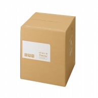 【直送品】 松村工芸 宅配ボックス TM－10 162－1330－0 1枚（ご注文単位25枚）
