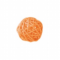 松村工芸 カラフルラタンボール D－76S　オレンジ 165－4779－4 1袋（ご注文単位1袋）【直送品】