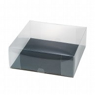 松村工芸 透明ケース　プリスタイルボックス リースMT 162－1374－0 1袋（ご注文単位1袋）【直送品】