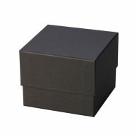 松村工芸 デザインBOX ギフト100　ブラック 162－1292－0 1個（ご注文単位1個）【直送品】