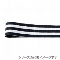 松村工芸 ストライプグログランリボン 15mm　黒 33－285－9 1巻（ご注文単位1巻）【直送品】