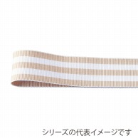 松村工芸 ストライプグログランリボン 15mm　ベージュ 33－285－41 1巻（ご注文単位1巻）【直送品】