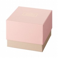 >【直送品】 松村工芸 デザインBOX ギフト120　モアゴールドピンク 162－1276－27 1個（ご注文単位1個）