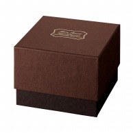 【直送品】 松村工芸 デザインBOX ギフト120　モアゴールドブラウン 162－1276－28 1個（ご注文単位1個）