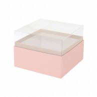 松村工芸 デザインBOX クリア120　ピンク 162－1293－2 1個（ご注文単位1個）【直送品】