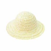 【直送品】 松村工芸 麦わら帽子 130　サラシ 165－1111－0 1個（ご注文単位1個）