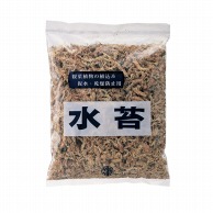 【直送品】 松村工芸 水苔 約70g 165－1050－0 1袋（ご注文単位1袋）