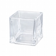 松村工芸 フラワーベース　ガラスポット　ブロック S 120－25002－0 1個（ご注文単位4個）【直送品】