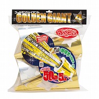 【直送品】 カネコ クラッカー ゴールデンジャイアント GB-4 4個/袋（ご注文単位6袋）