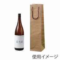 【直送品】 ヤマニパッケージ 一升瓶1本手提袋  K－1002　クラフト 100枚/箱（ご注文単位1箱）