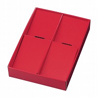 >ヤマニパッケージ ディスプレイボックス 2段　赤 L－2010 10枚/束（ご注文単位5束）【直送品】