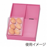 ヤマニパッケージ ディスプレイボックス 2段　ピンク L－2010P 10枚/束（ご注文単位5束）【直送品】