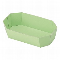 ヤマニパッケージ カラートレー 2L　グリーン L－2024 50枚/袋（ご注文単位16袋）【直送品】